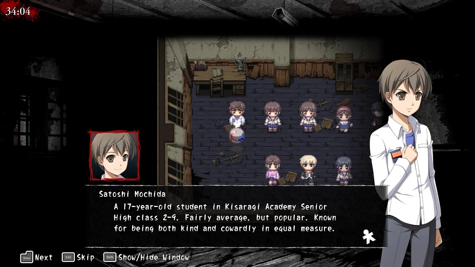 Corpse Party (2021) görsel 13