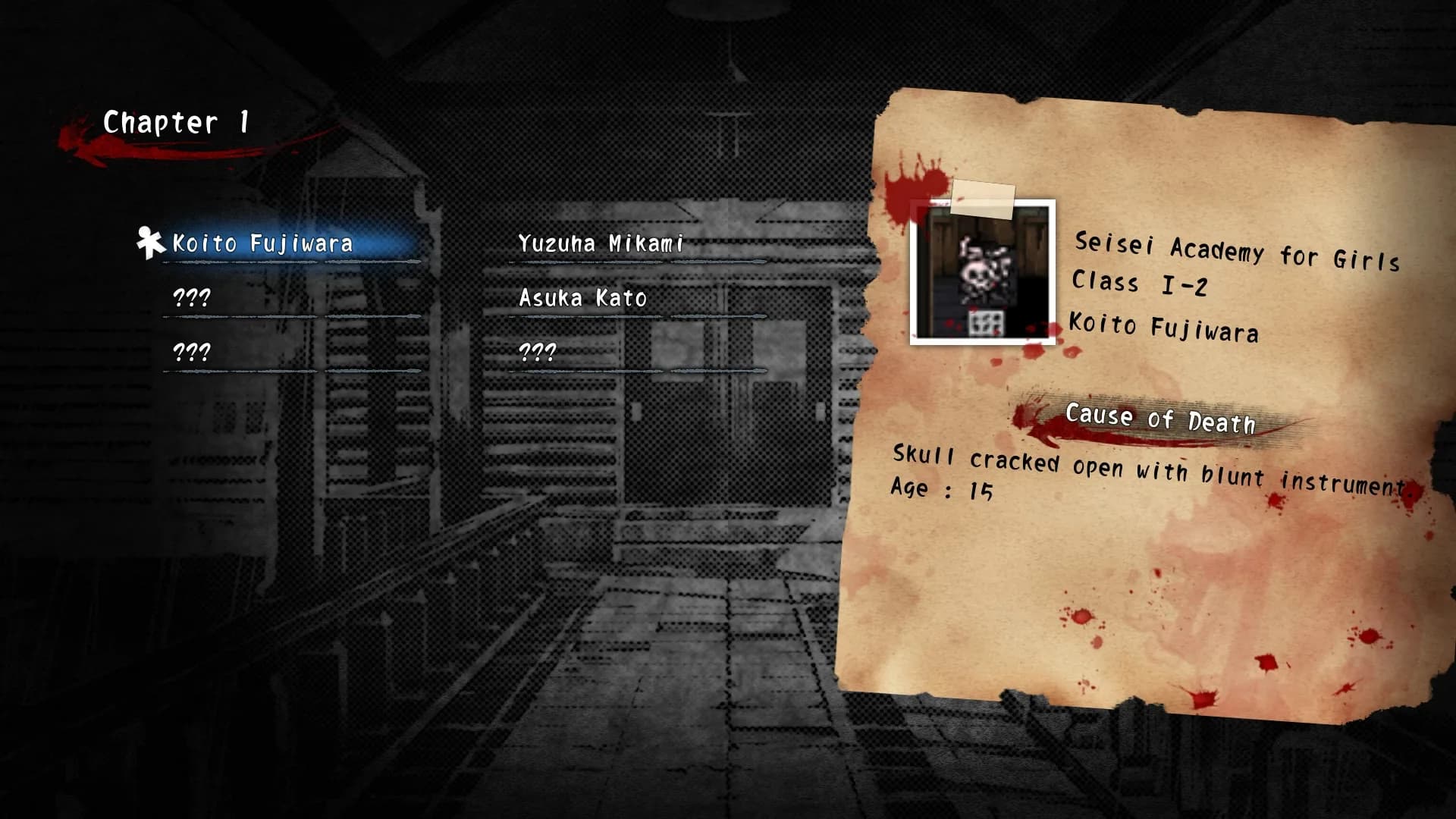 Corpse Party (2021) görsel 14