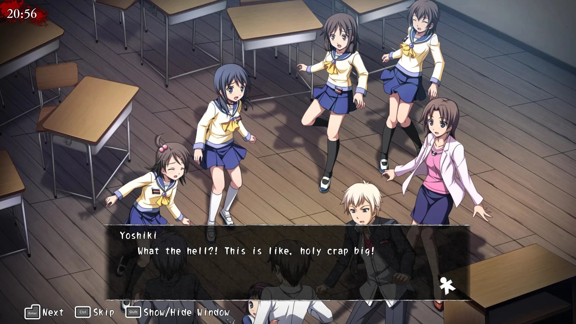 Corpse Party (2021) görsel 8