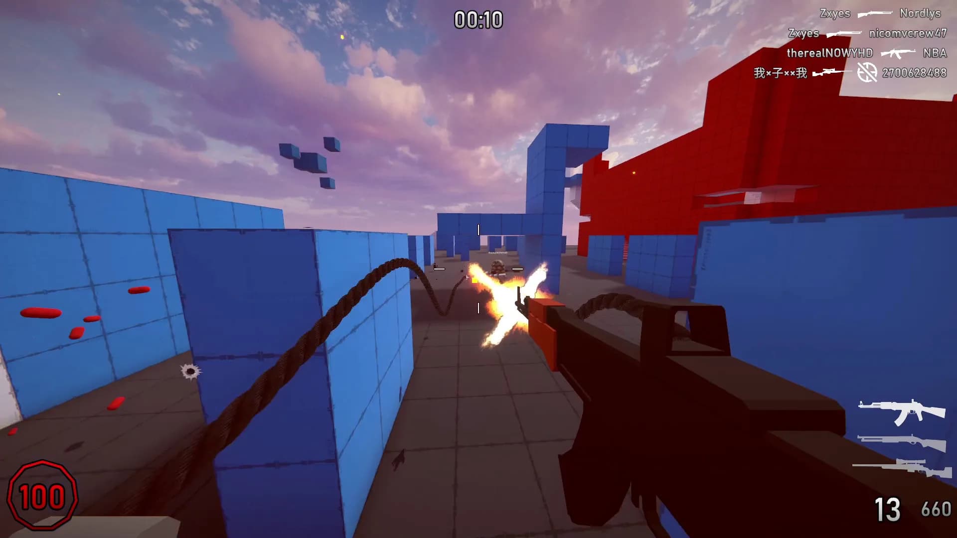 Redmatch 2 görsel 2
