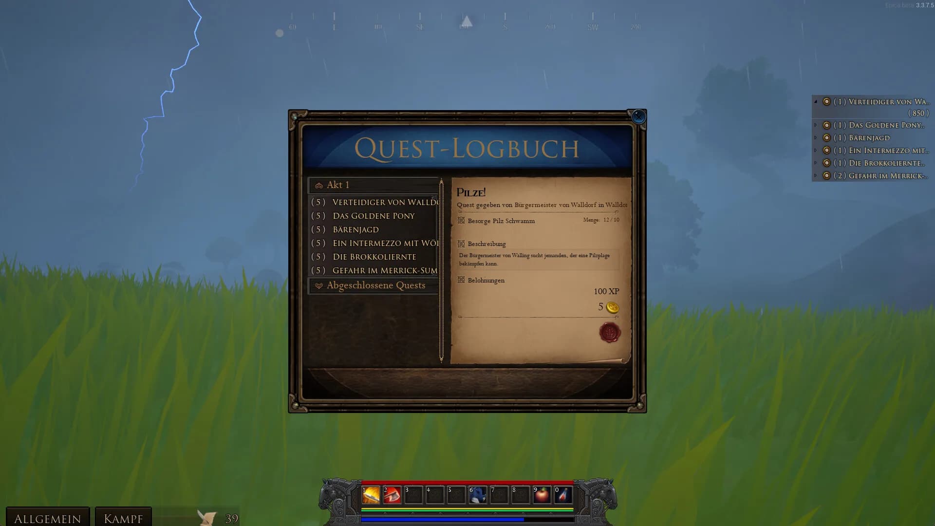 Epica görsel 6