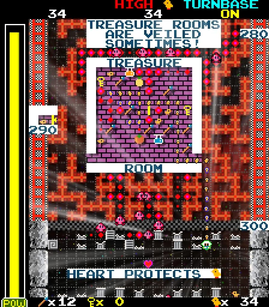 Space Mouse 2 görsel 16