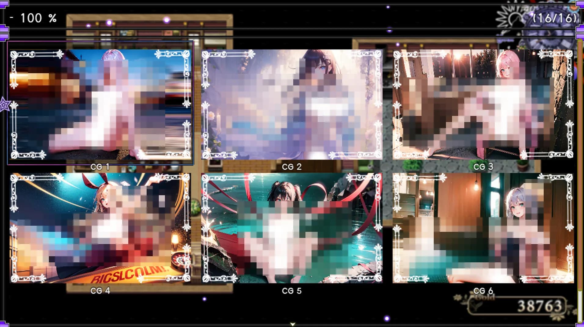 Start Heart Thief | 出发吧！偷心盗贼 | 出撃 ルビー | 出擊 偷心盜賊 görsel 3