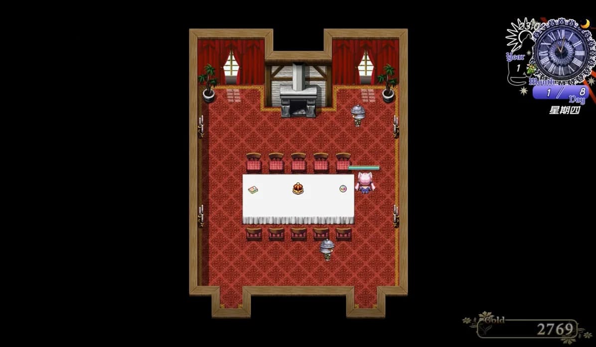 Start Heart Thief | 出发吧！偷心盗贼 | 出撃 ルビー | 出擊 偷心盜賊 görsel 15