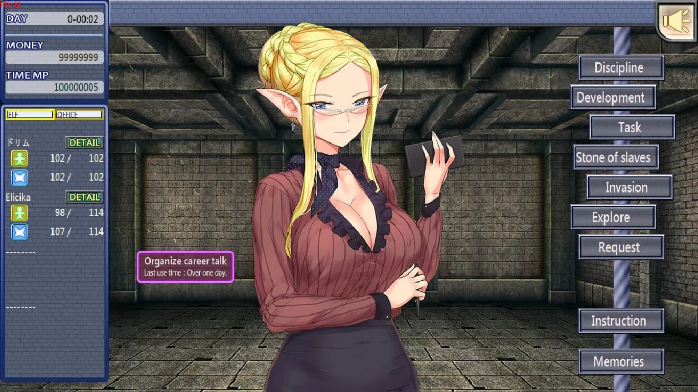 The Elven Educator ~another ver~ görsel 2