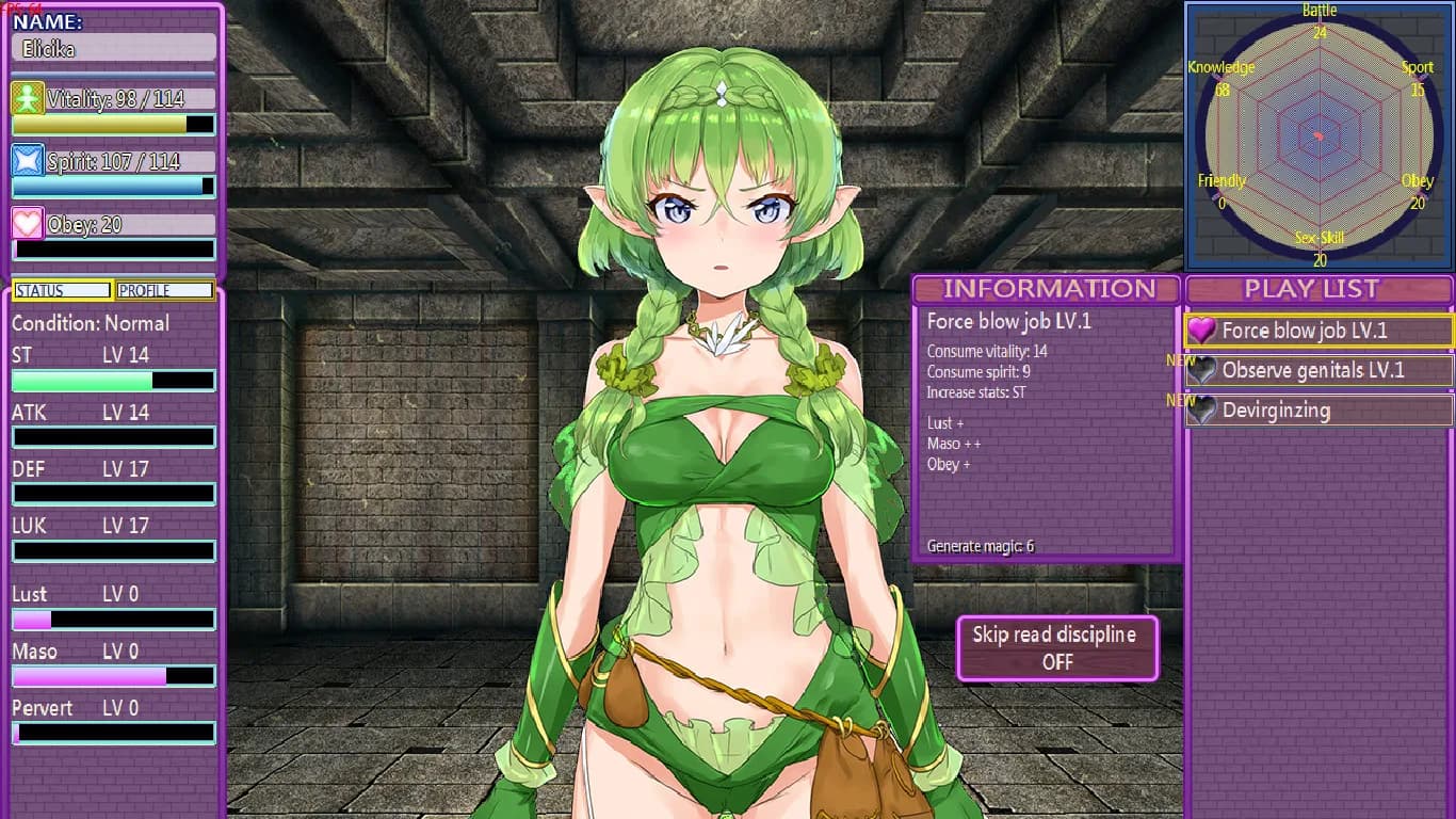 The Elven Educator ~another ver~ görsel 8