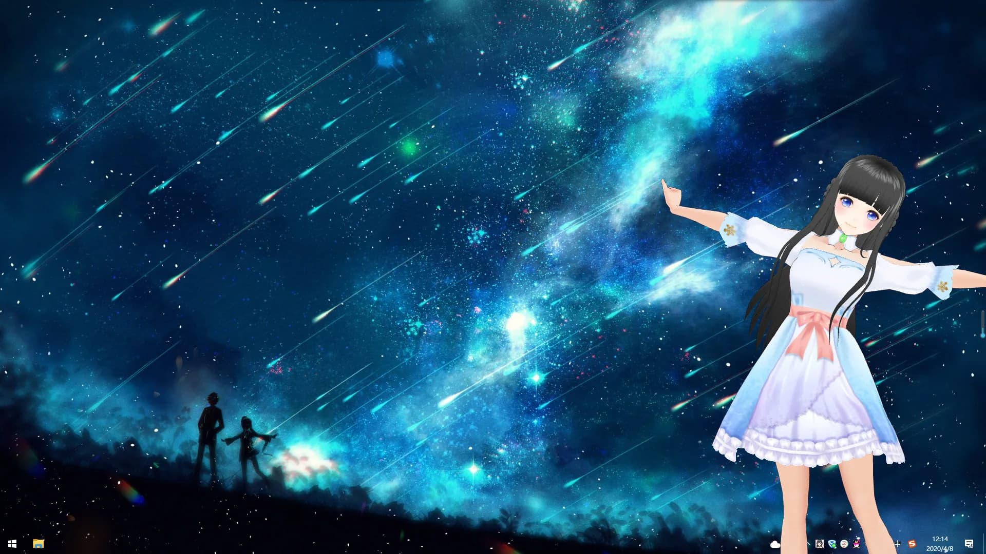 Desktop Kanojo görsel 2