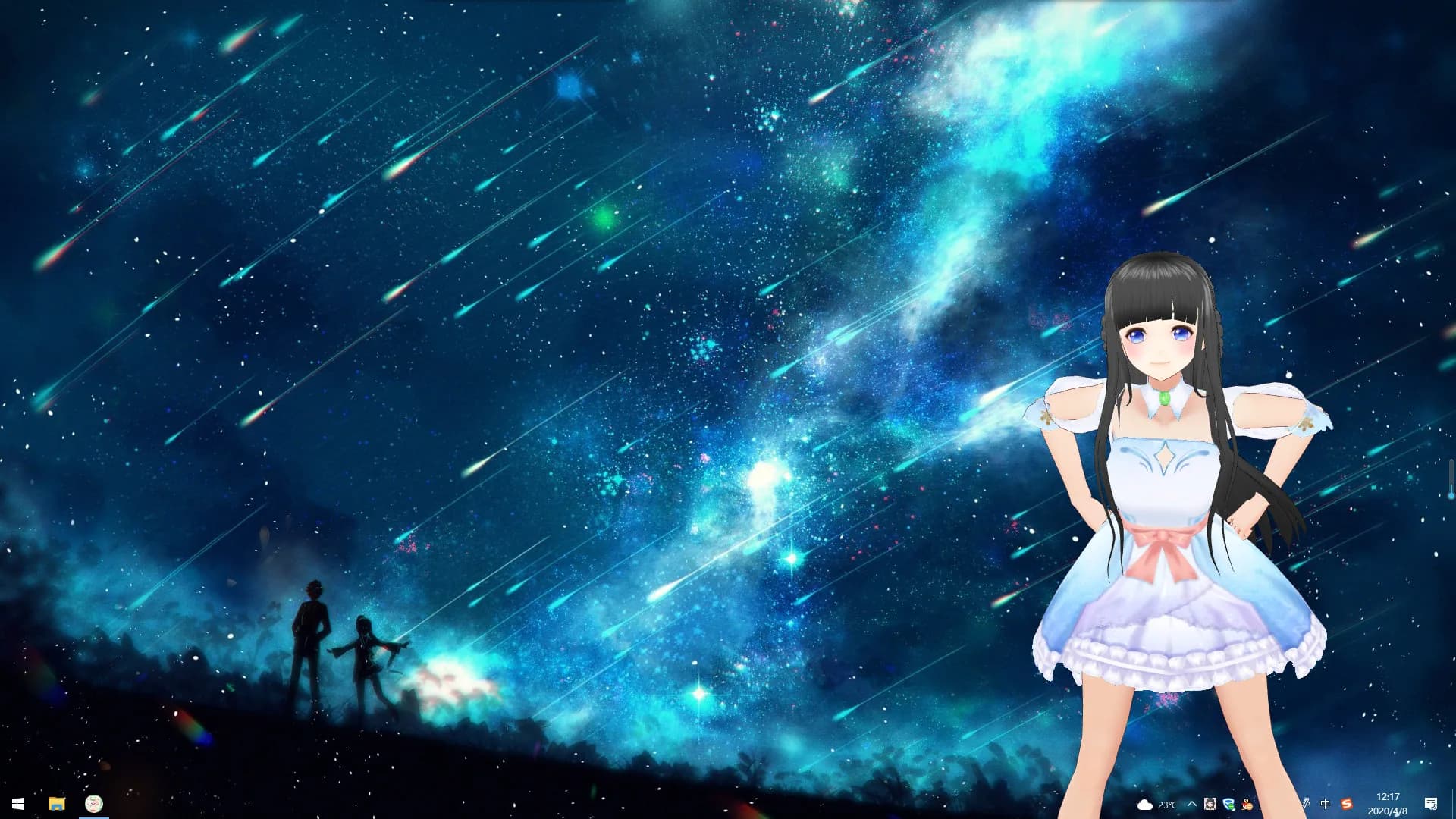 Desktop Kanojo görsel 8