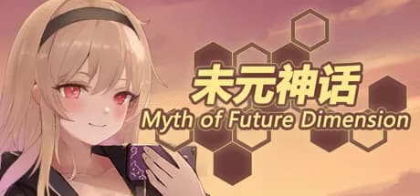 Myth of Future Dimension görsel 1