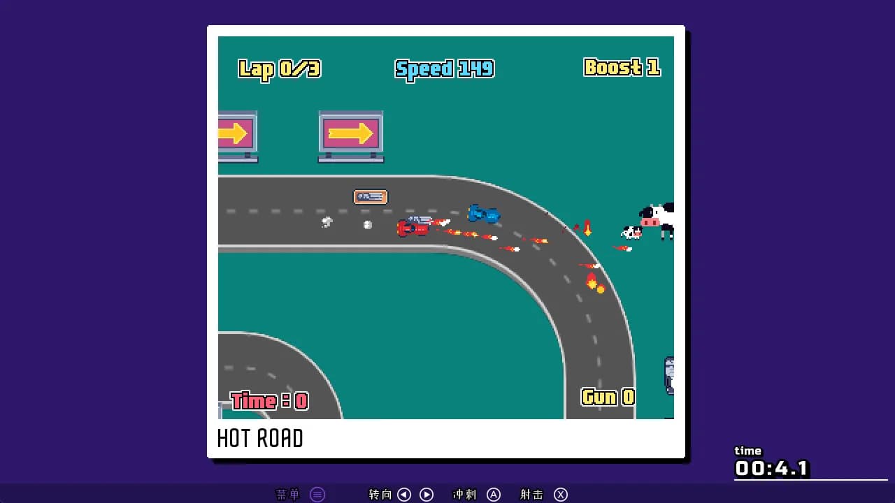 The Hero with a Thousand Arms / 千手英雄 görsel 12