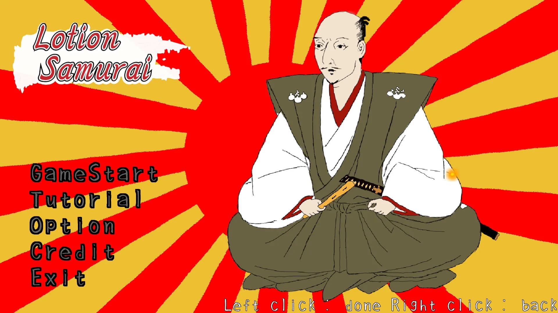 Lotion samurai görsel 2