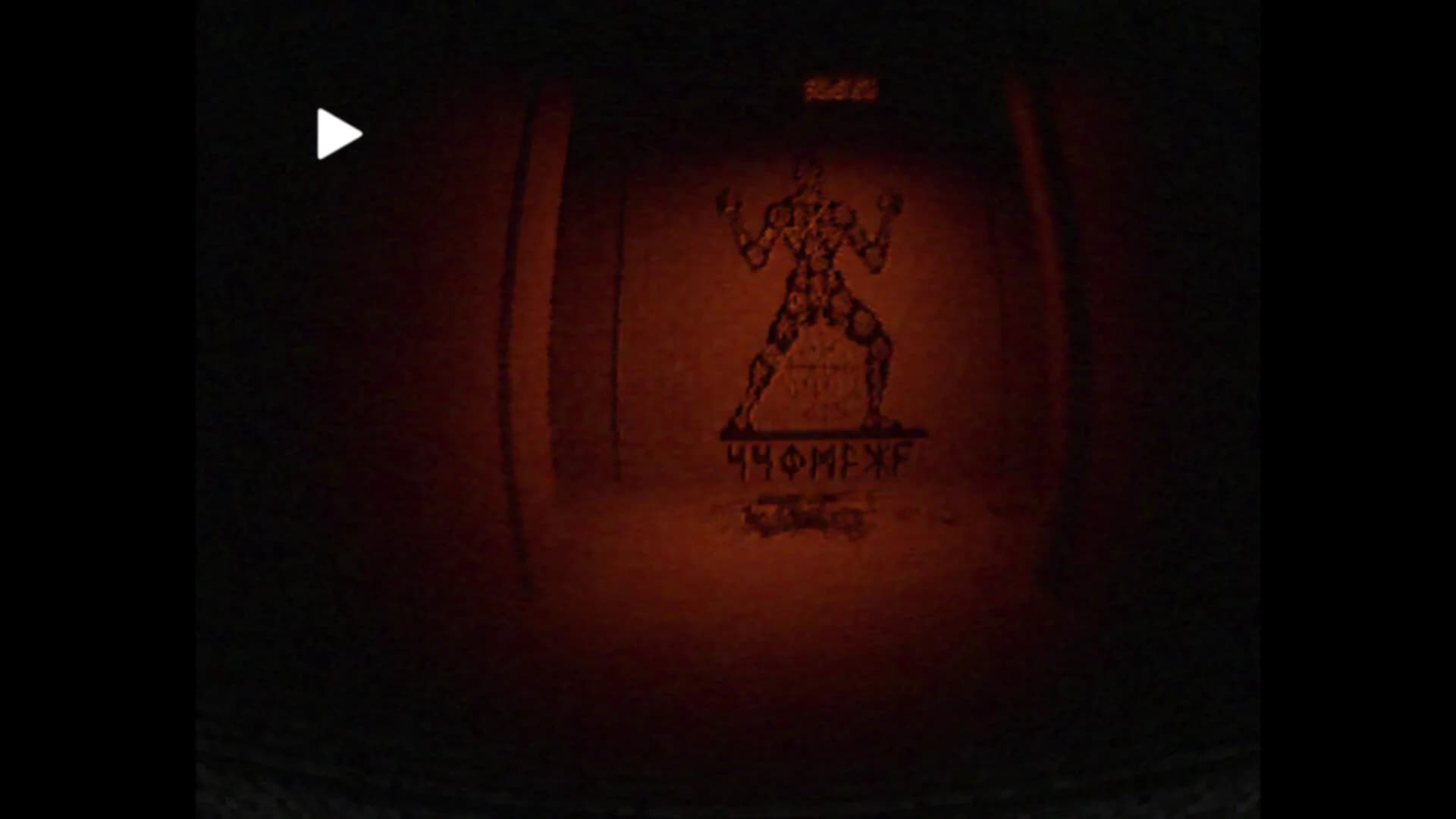 Deeply Dark: Found Footage görsel 6