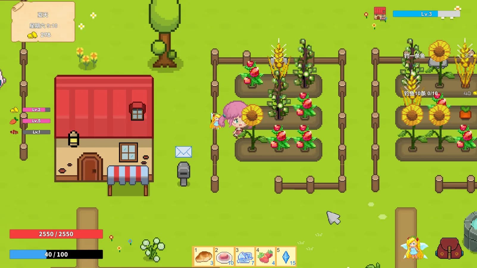 A Little Shop in Squirrel Town görsel 6