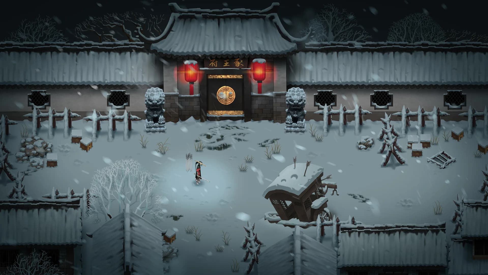 暖雪 Warm Snow görsel 21