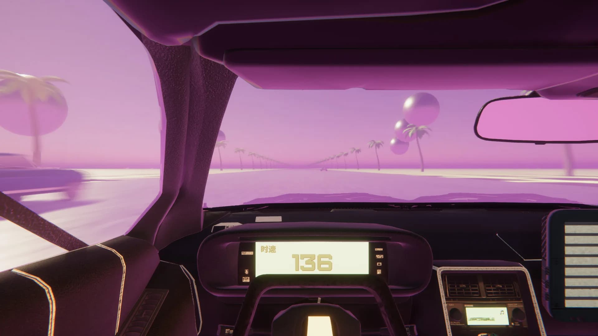 Vaporwave Road VR görsel 4