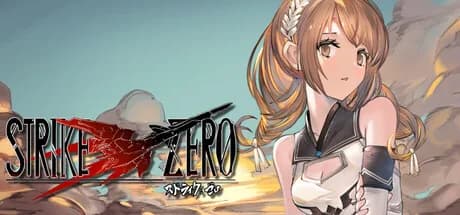 Strike Zero