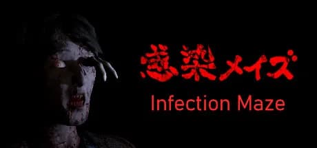 Infection Maze / 感染メイズ görsel 1
