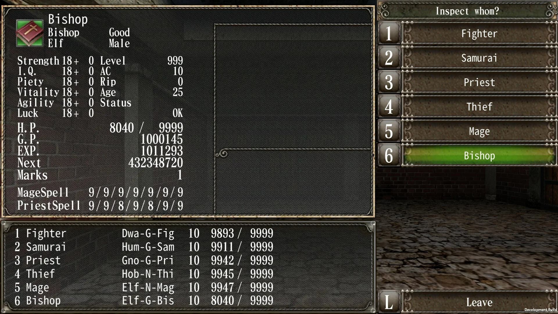 Wizardry: The Five Ordeals görsel 9