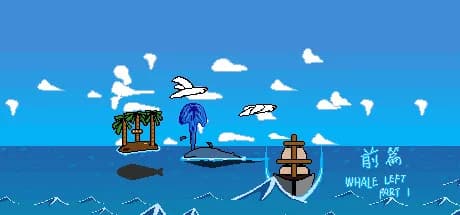 鲸走：前篇 Whale Left Part 1 görsel 1