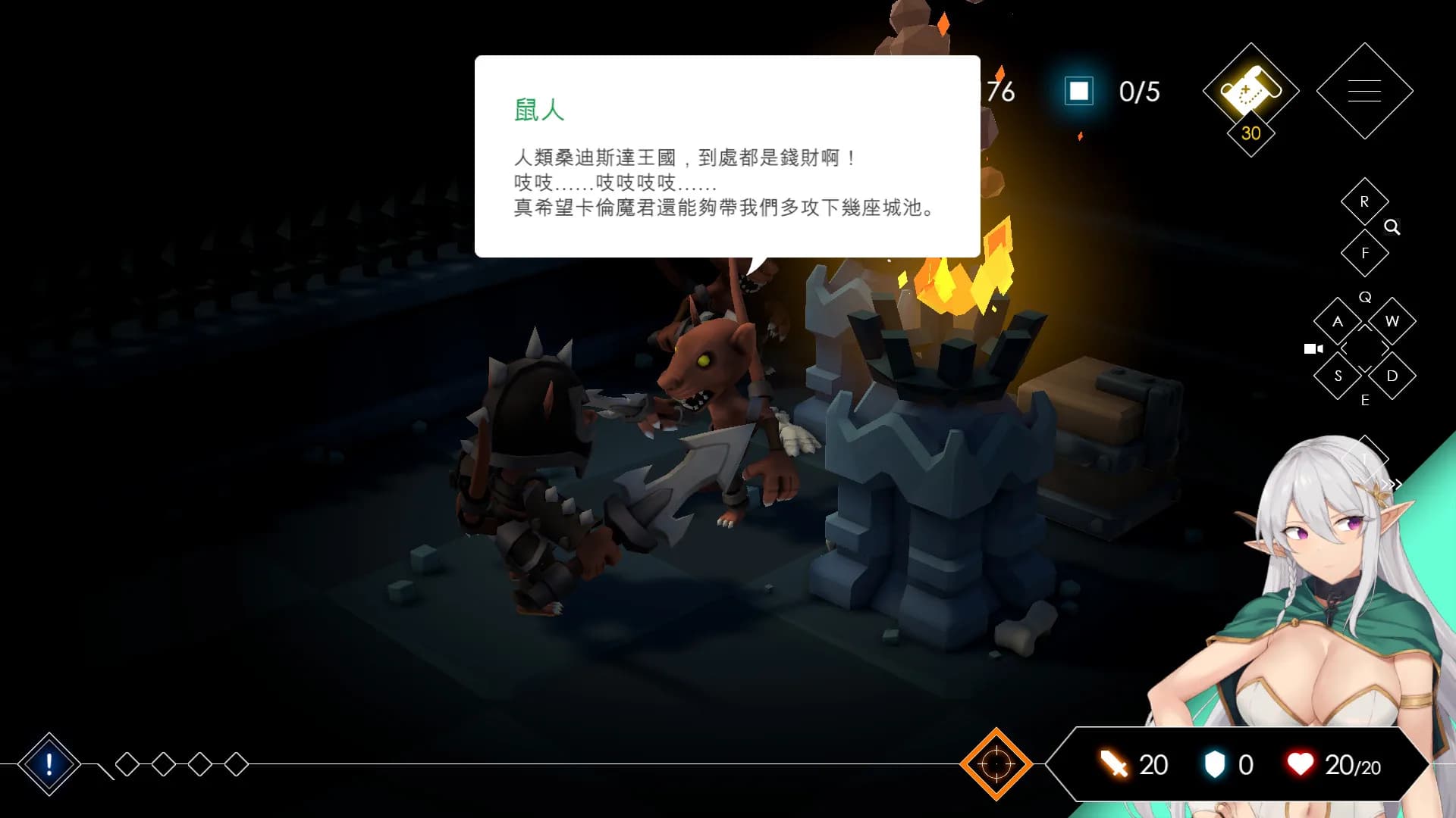 Escape Dungeon 2 görsel 2