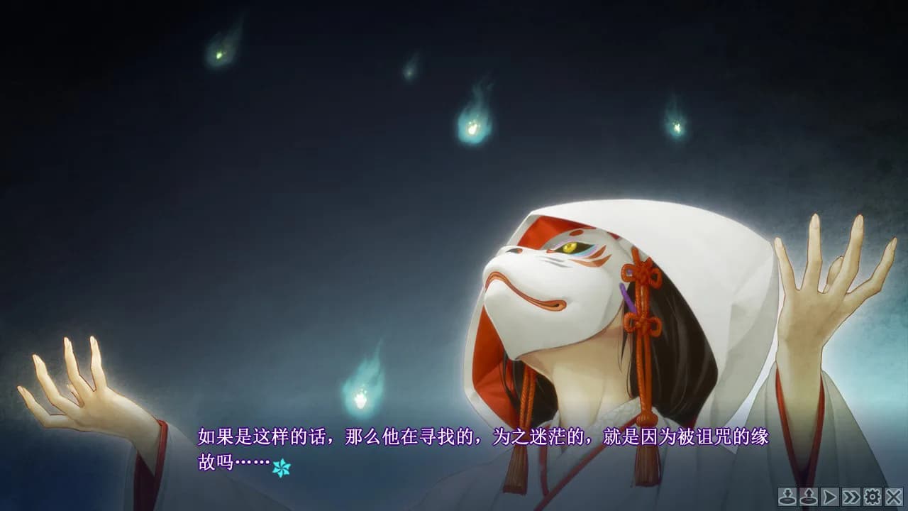 美少女万华镜 -理与迷宫的少女- görsel 7