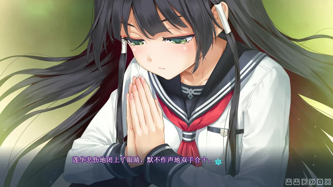 美少女万华镜 -理与迷宫的少女- görsel 8