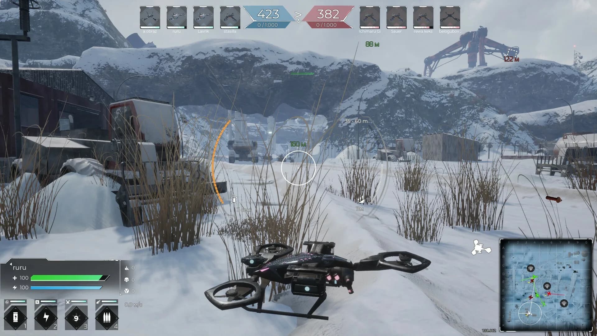 Drone Zone görsel 12