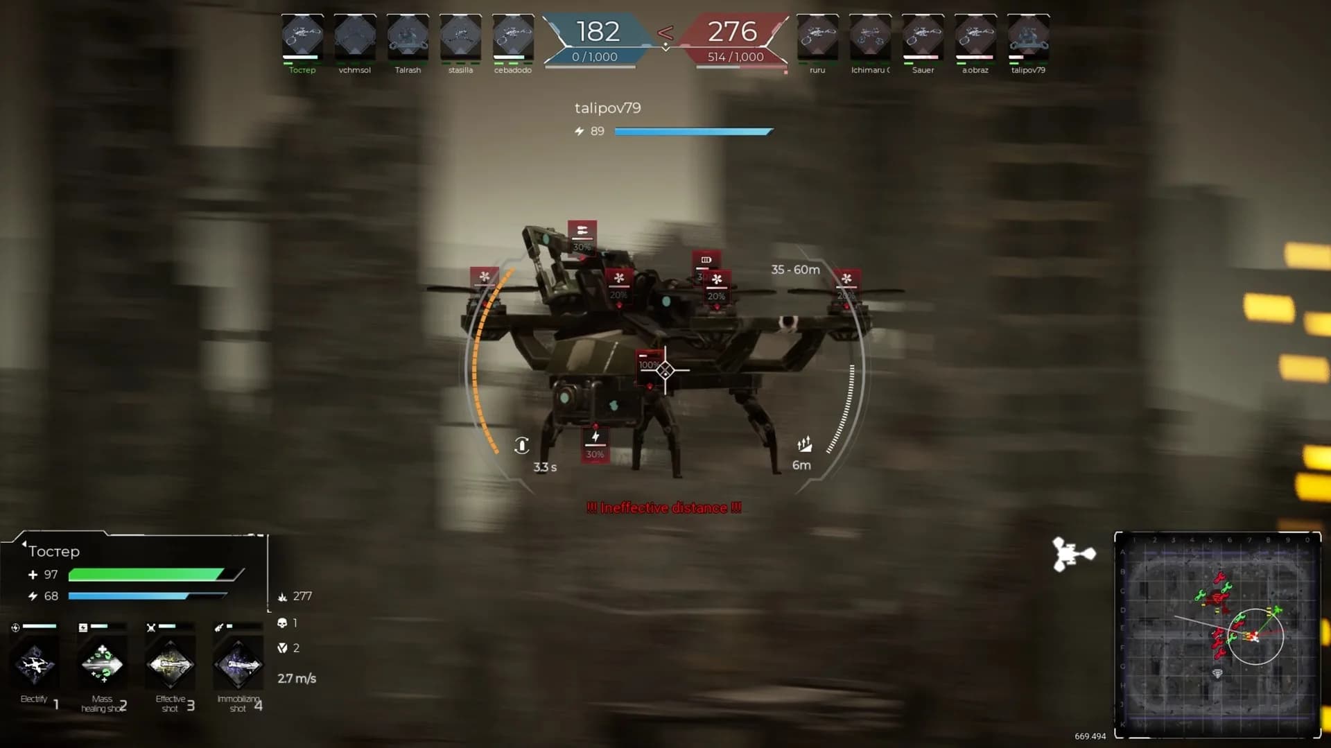 Drone Zone görsel 15