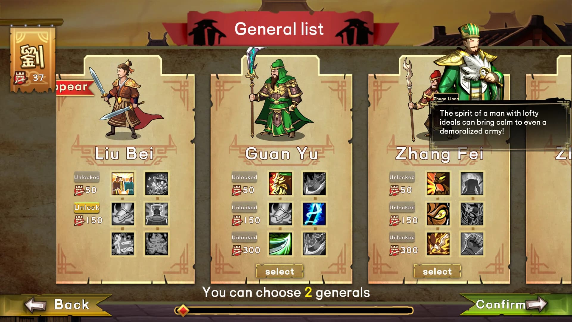 Three Kingdom: The Journey görsel 3