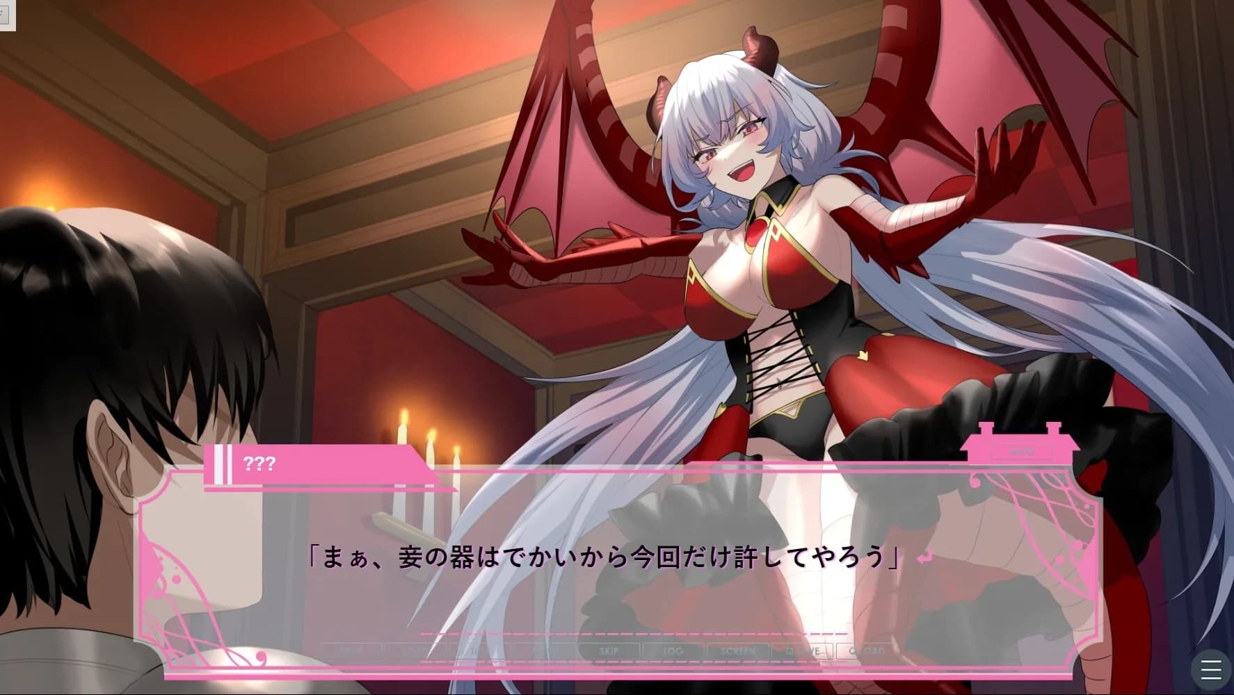 Living with Demon Lord chan görsel 2