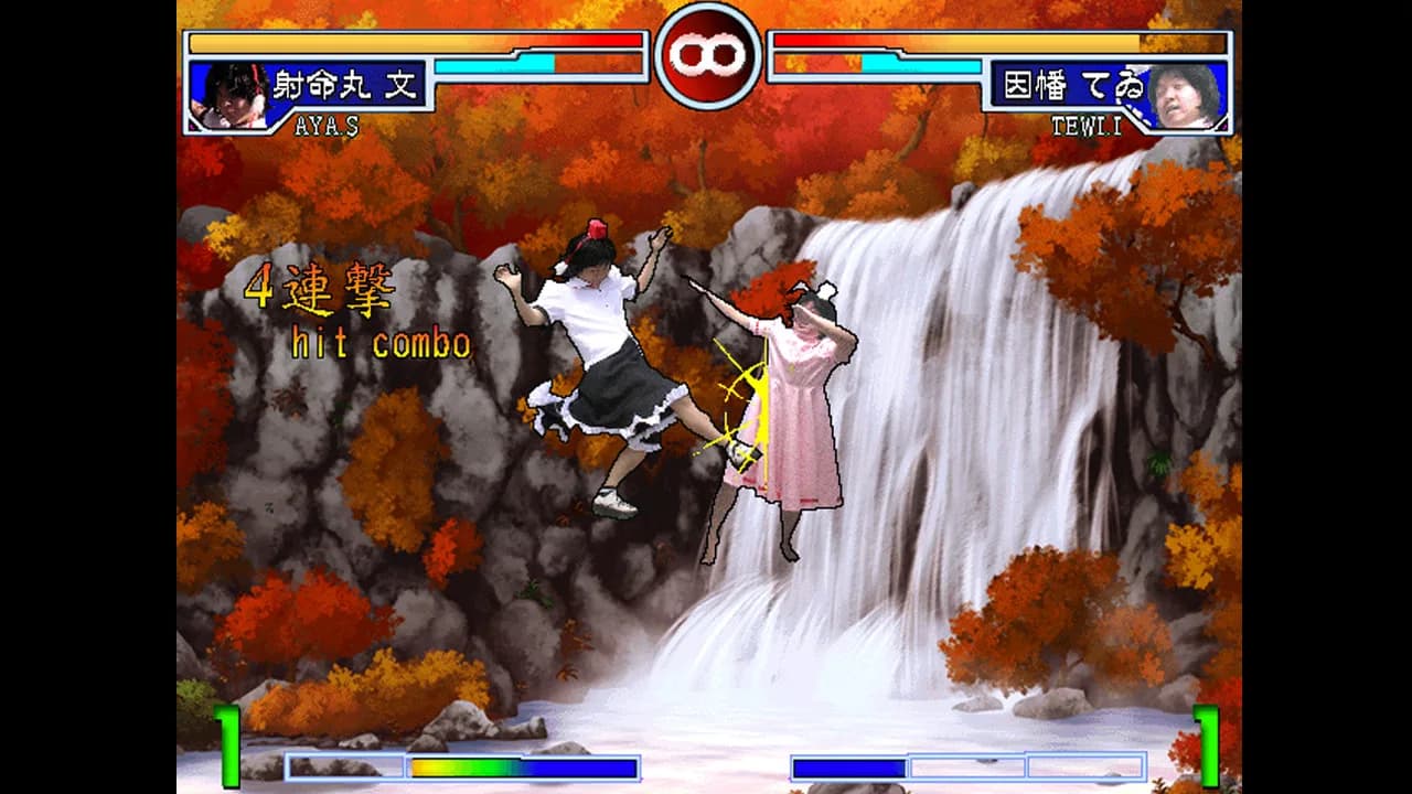 続そのひぐらしVS東方UNIVERSE2 görsel 4
