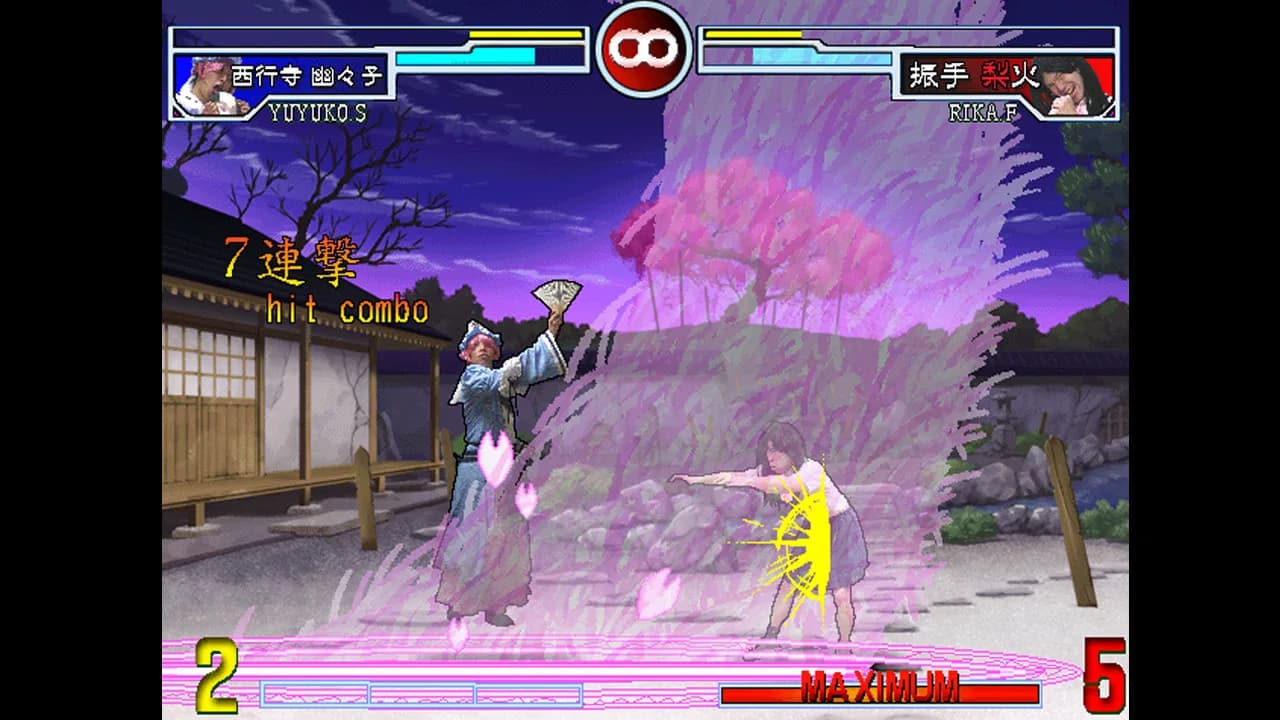 続そのひぐらしVS東方UNIVERSE2 görsel 6