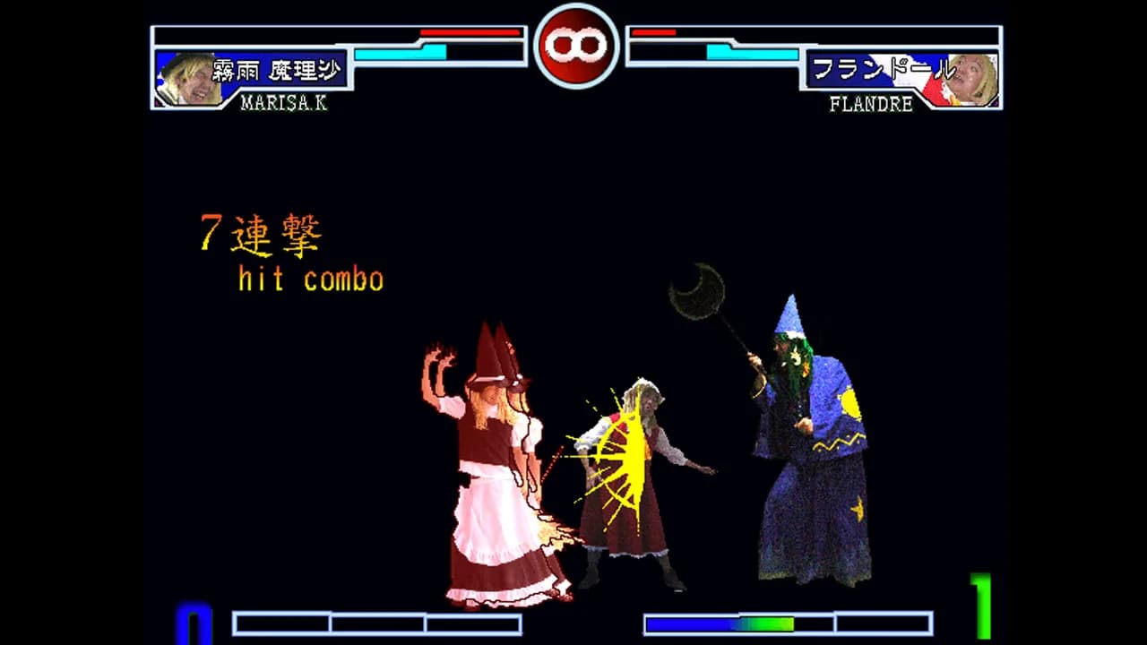 続そのひぐらしVS東方UNIVERSE2 görsel 8
