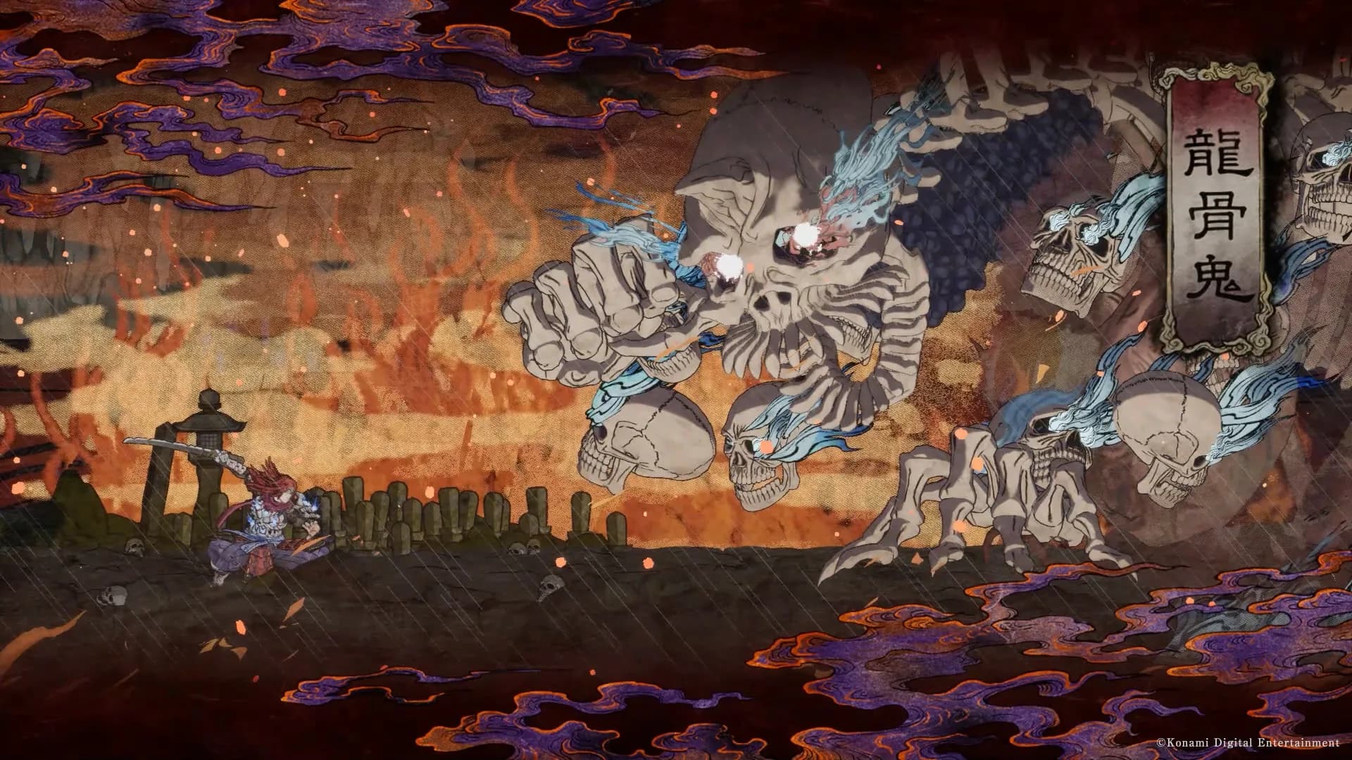 GetsuFumaDen: Undying Moon görsel 5