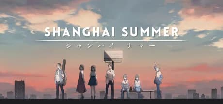 Shanghai Summer görsel 1