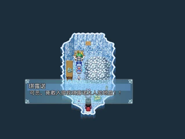 亭上满月映西枝~The Forever Moon görsel 6