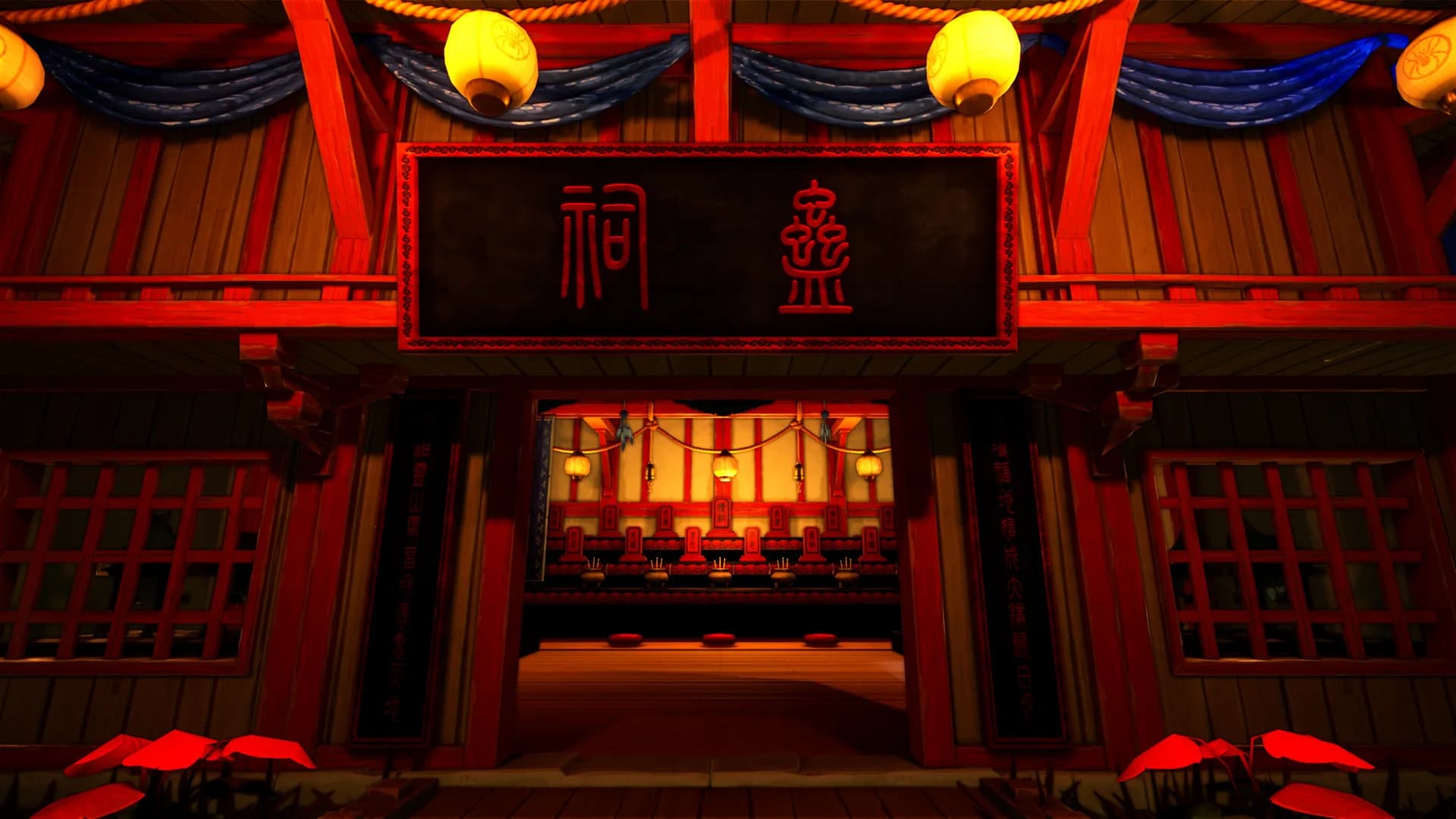 蛊婆 Lady in Tomb görsel 24