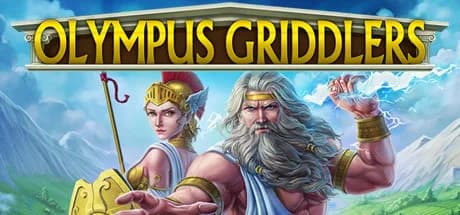 Olympus Griddlers görsel 1