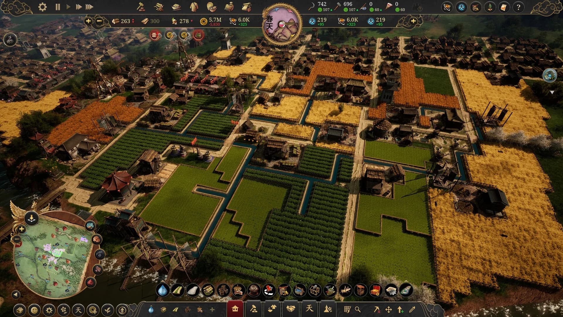 Celestial Empire görsel 14