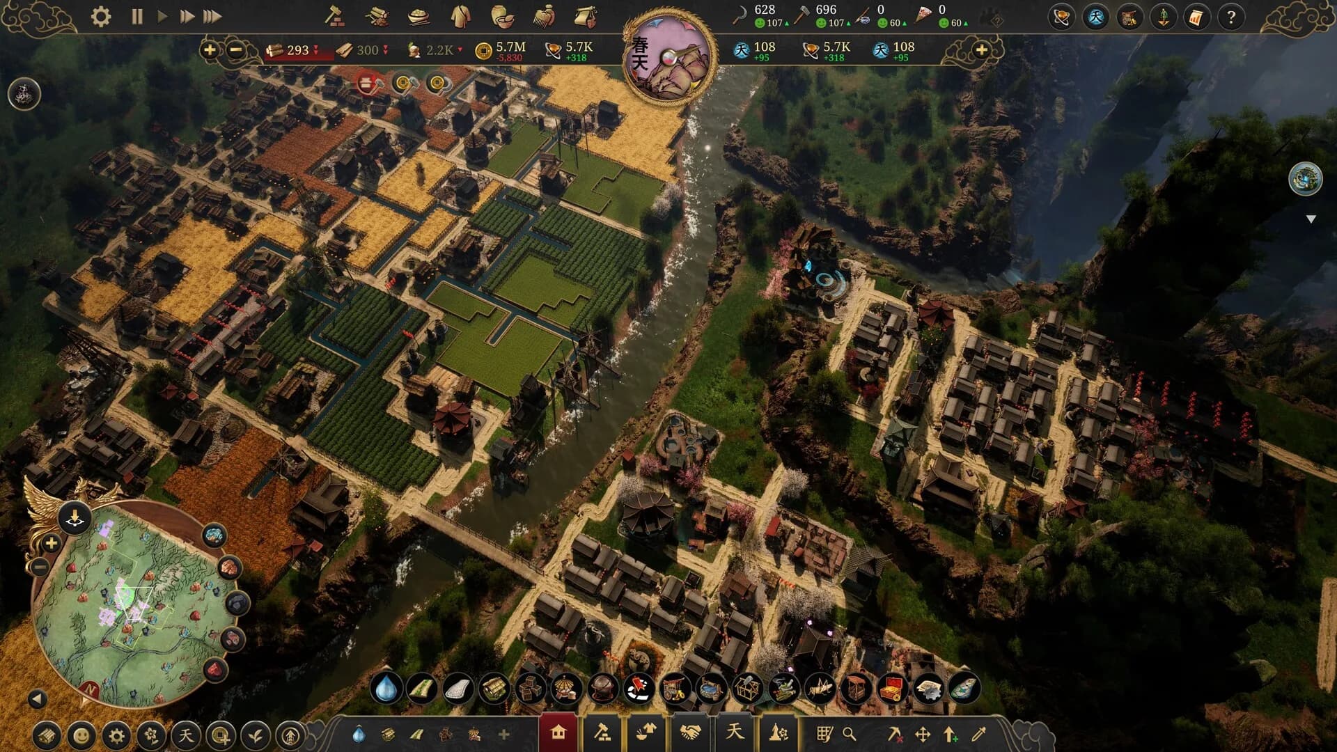 Celestial Empire görsel 16