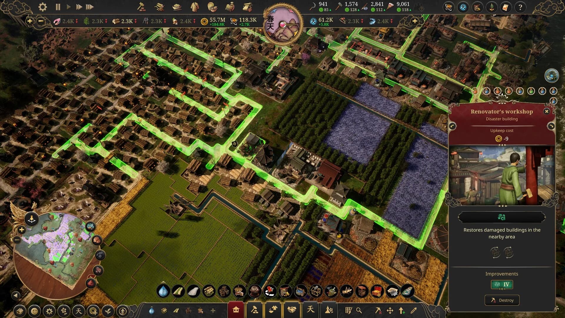 Celestial Empire görsel 22