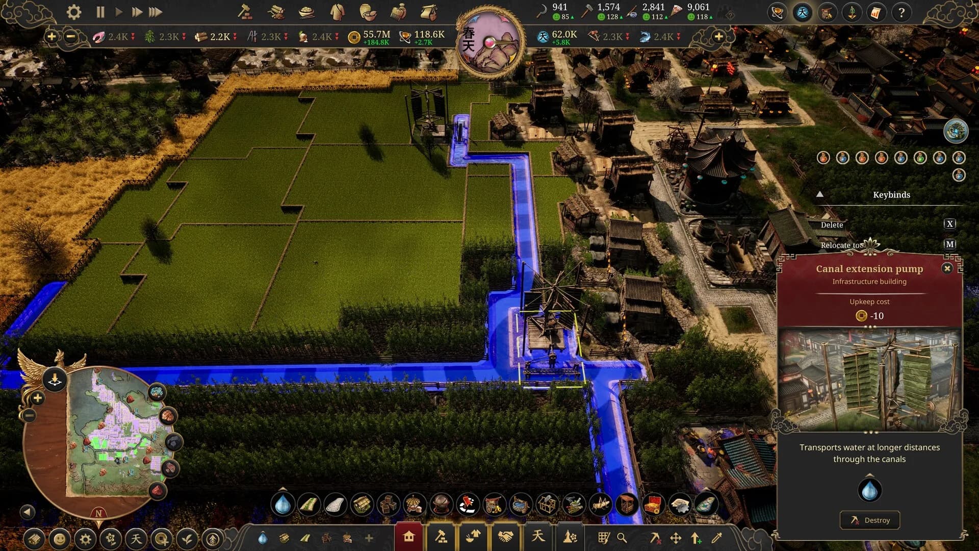 Celestial Empire görsel 26