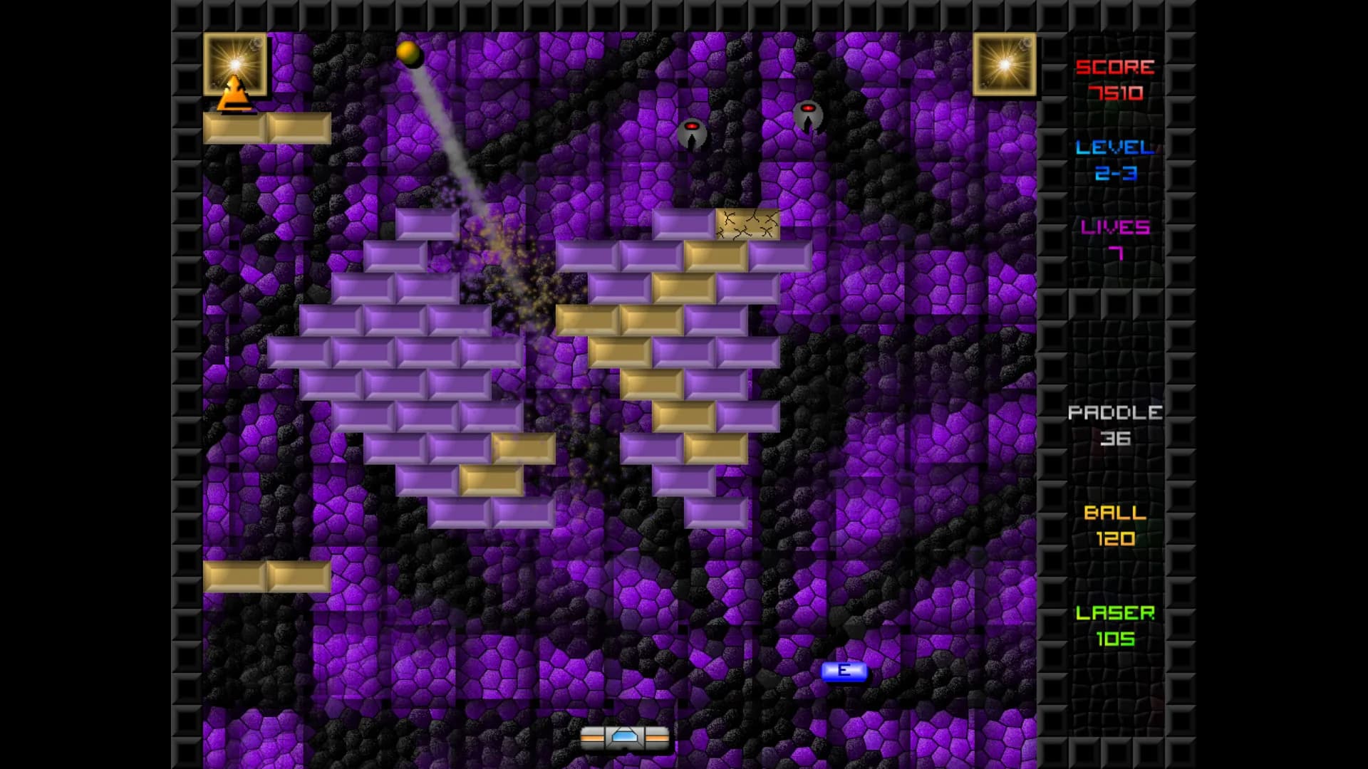 Arcadium görsel 4