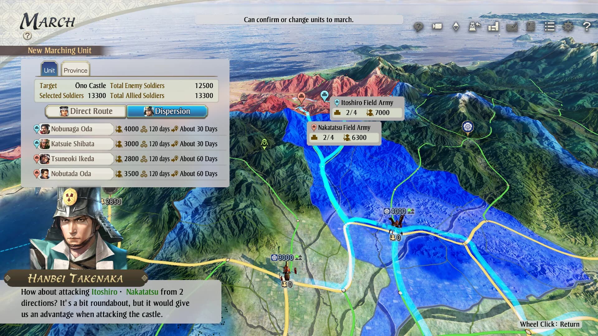 NOBUNAGA'S AMBITION: Awakening görsel 2