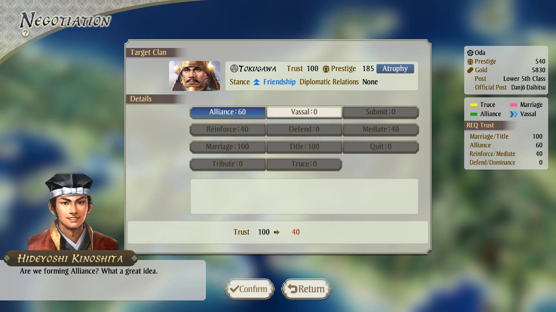 NOBUNAGA'S AMBITION: Awakening görsel 9