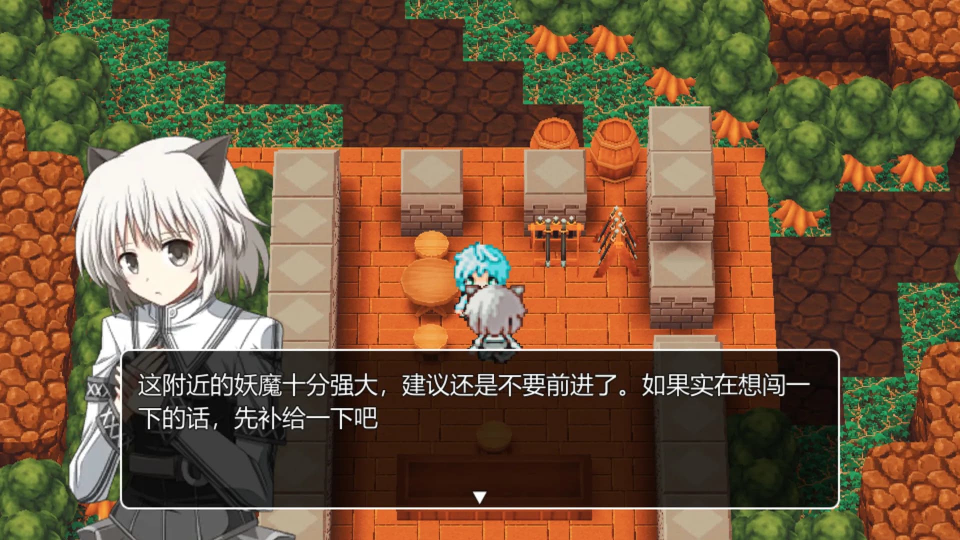 最后的大法师 光明之旅(Last Archmage Journey of Light) görsel 4