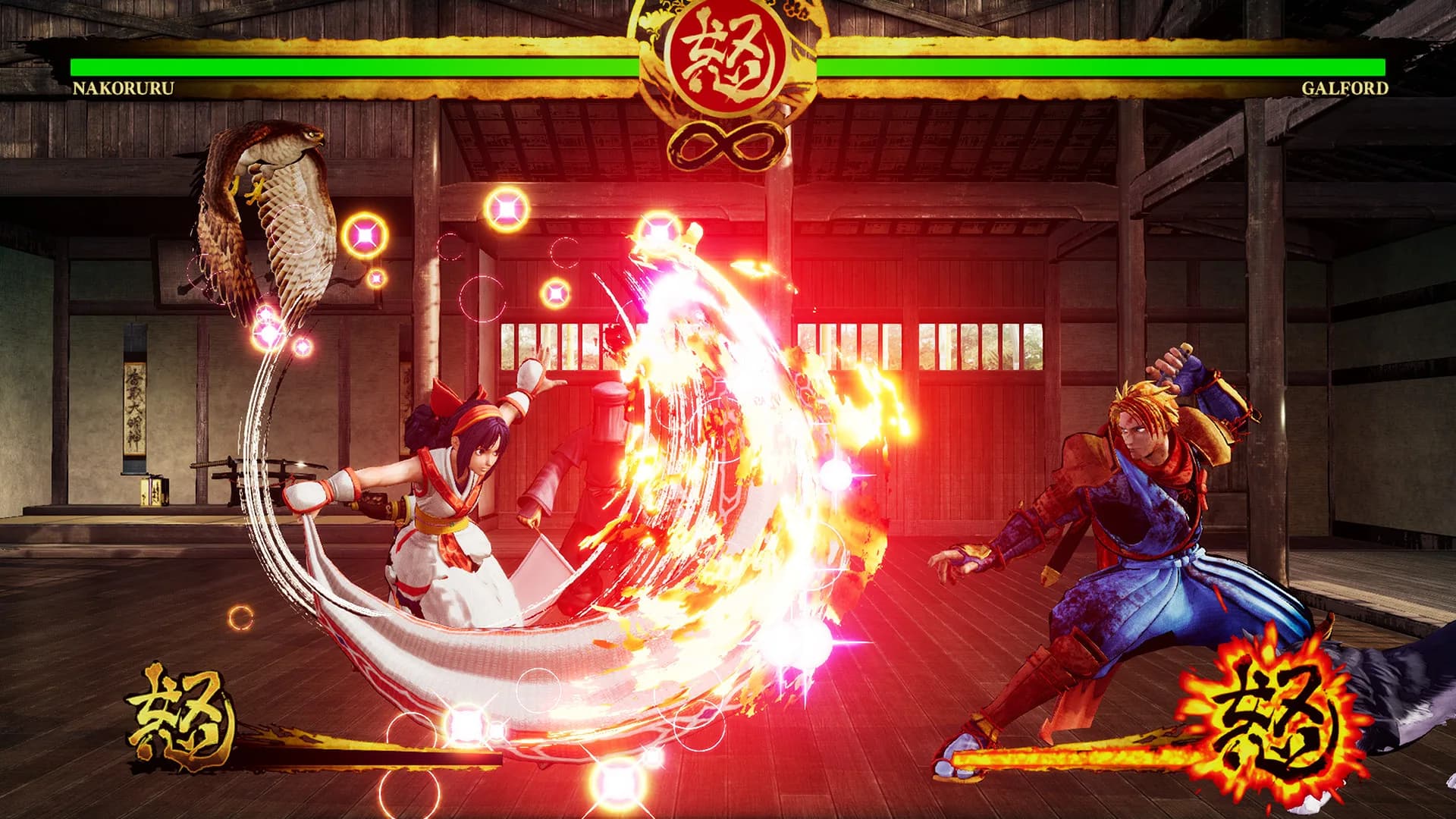SAMURAI SHODOWN görsel 3