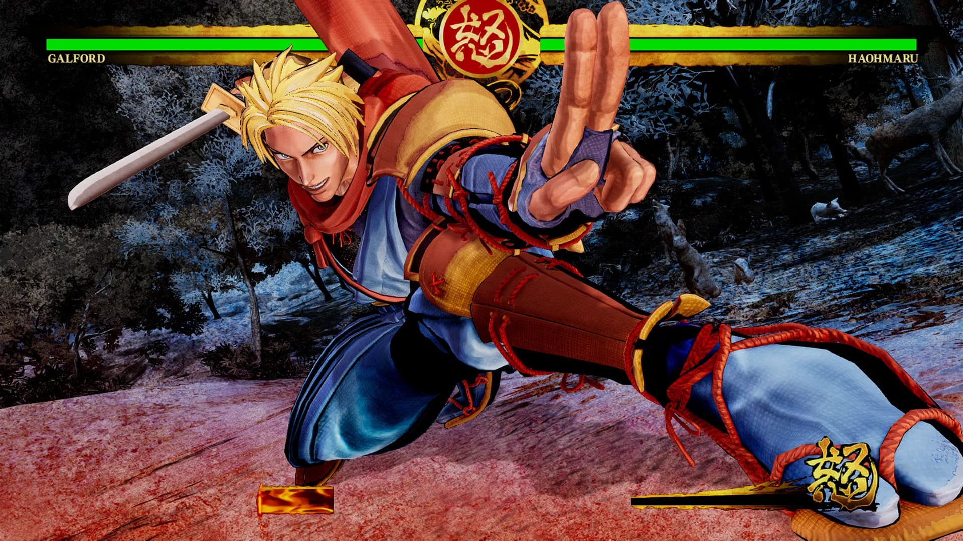 SAMURAI SHODOWN görsel 5