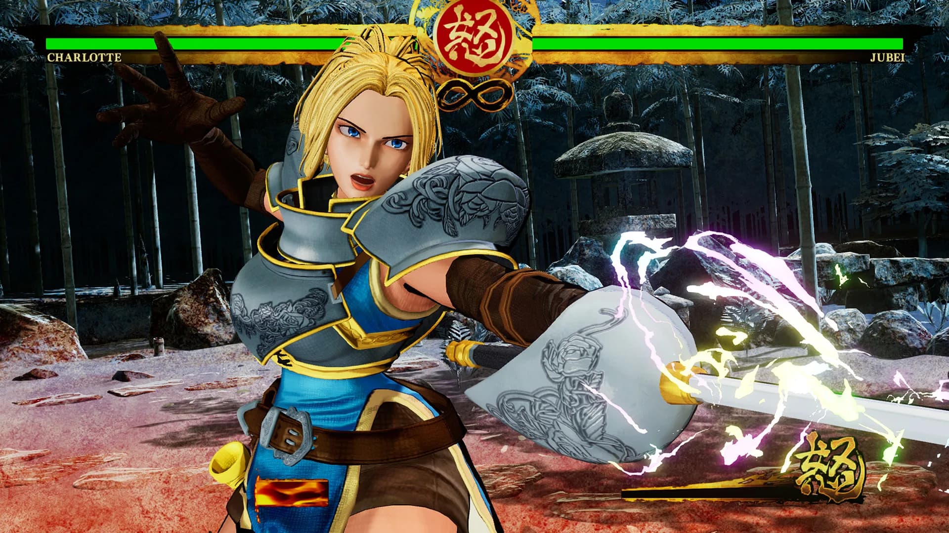 SAMURAI SHODOWN görsel 6