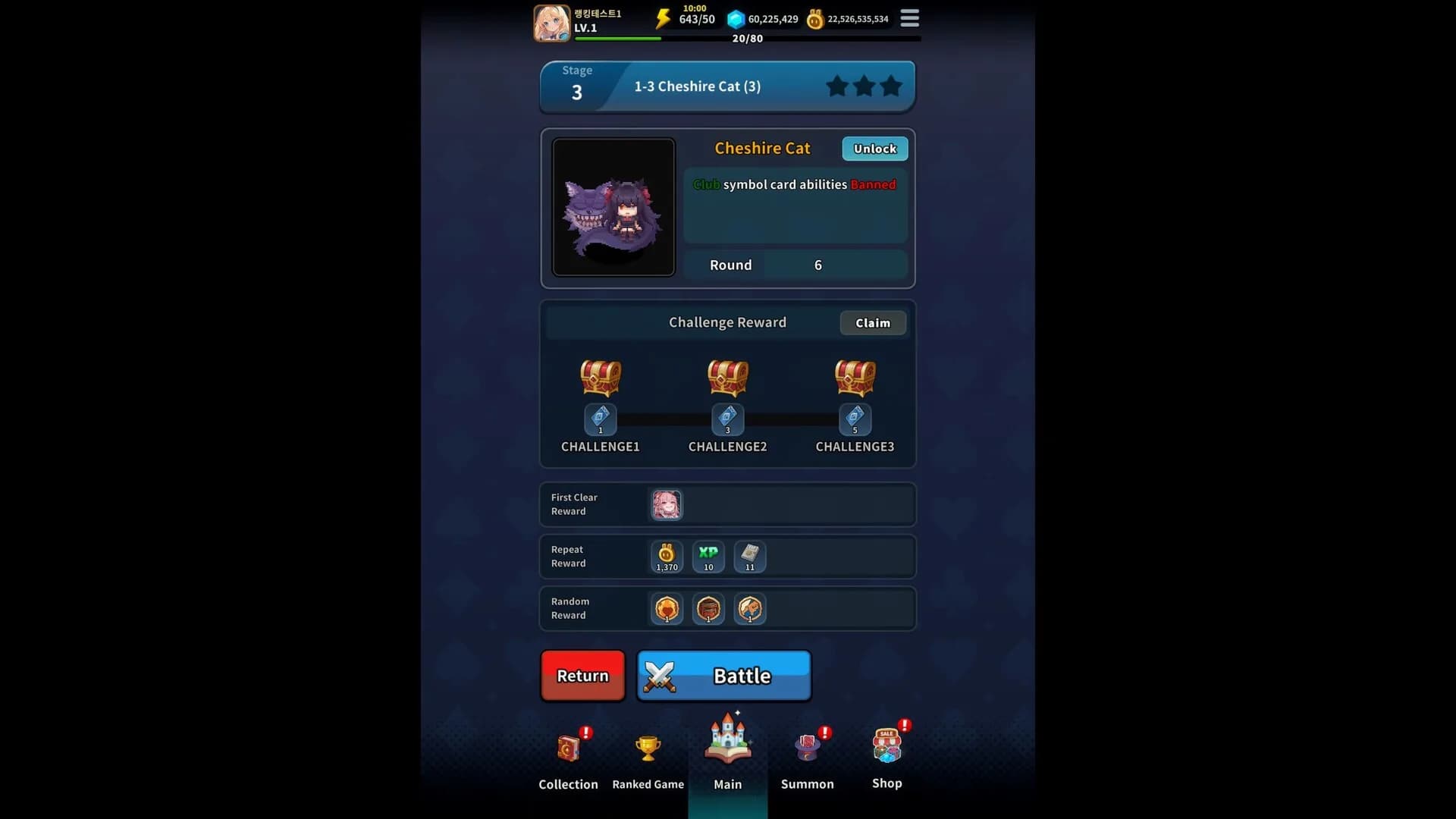 ACE:Alice Card Episode görsel 5